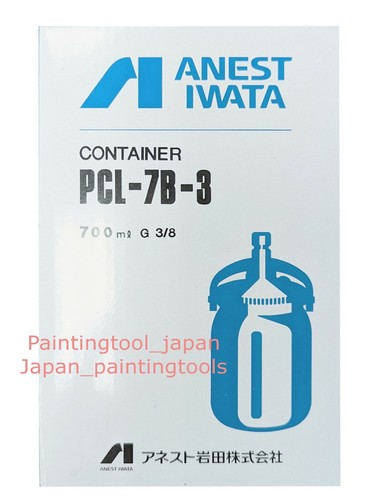 Anest iwata pcl pistolet - pcl-7b-3,