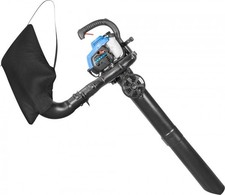 Aspirateur souffleur de feuilles thermique GBLS 7500-26.1 Güde G94399