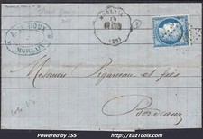 FRANCE N°60C SUR LETTRE
