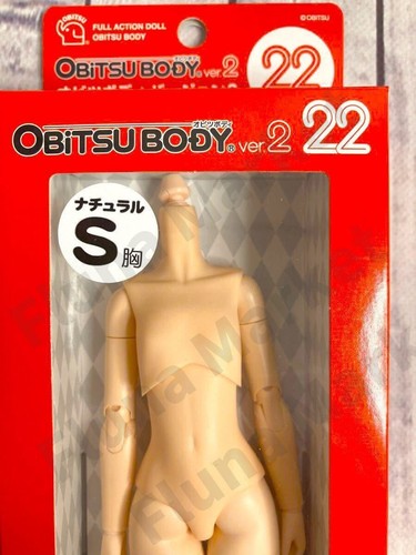 Corps obitsu ver - obitsu, 22