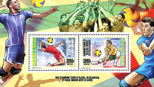 Stamps burundi 2014 perf - stamps,