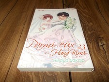 MANGA PARMI EUX TOME 23 / PREMIERE EDITION / TONKAM / TBE