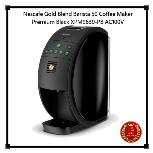 Cafetière nescafé gold - cafetière,