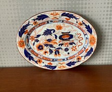 IMARI - Plat en porcelaine