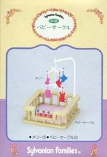 Jouet "Sylvanian Families"