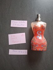 Flacon collector jean - flacon,