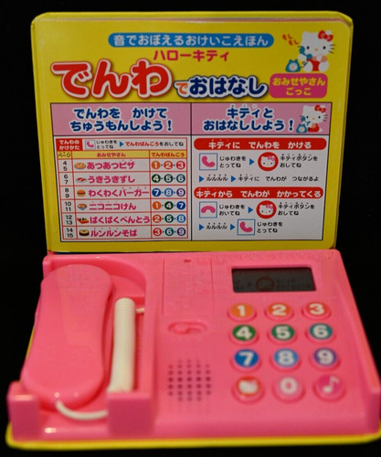 Japanese hello kitty telephone - japanese,