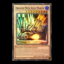 carte YU-GI-OH DIFO-FR082