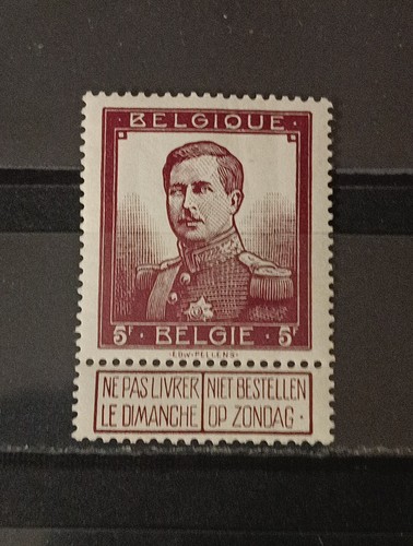 Timbre belge 122 signé - 122, *