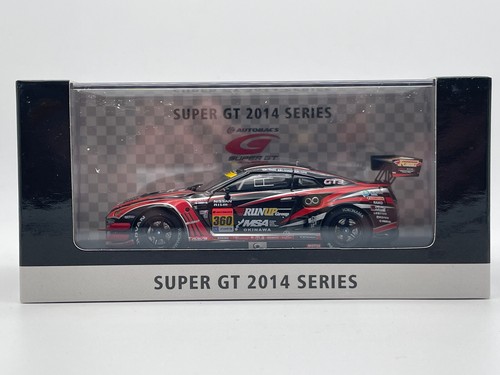 Nissan gtr gt3 super gt300 - super,