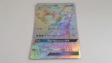ORATORIA GX 250PV 149/145 HOLO