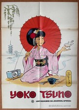 12 Suppléments Yoko Tsuno / Leloup du journal Spirou