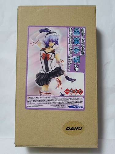 Eent daiki kogyo 6 ryomou - [eent], 1/6