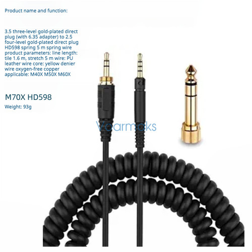 Audio cable for sennheiser - cable,