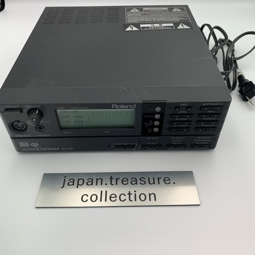 Générateur module sonore - module,