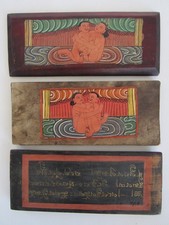 ANONYME Manuscrit érotique