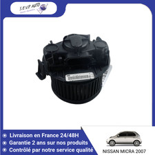 🇫🇷 MOTEUR VENTILATEUR