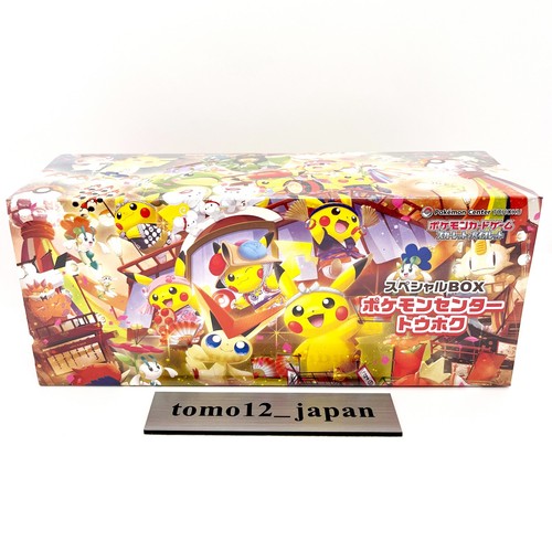 Pokemon card center tohoku - pokemon,