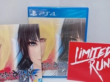 Mitsurugi Kamui Hikae ps4