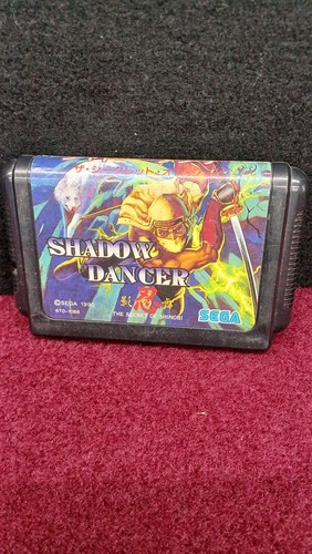 Sega mega drive soft shadow - sega,