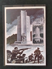 CARTE PHILATELIQUE   1er JOUR  1969