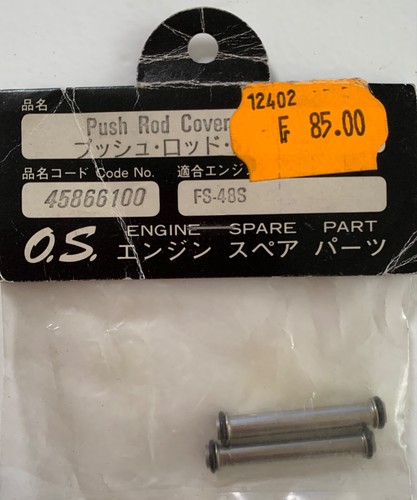 Push rod cover - , fs-48s