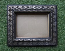 Ancien beau cadre Napoléon