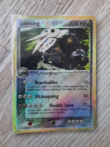 Carte pokémon bloc - pokémon,