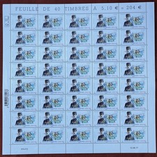 Timbre Feuille entière Poste