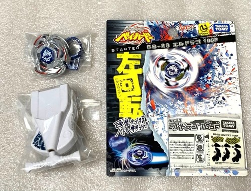 Takara tomy beyblade drago - beyblade, l-drago