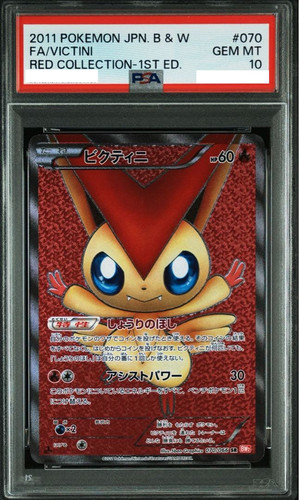 Pack collection carte pokemon