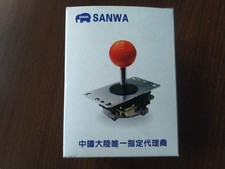 SANWA Joystick JLF-TP-8YT + câble 5 broches + poignée LB-35 coloris au choix