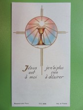 159 - Image Profession de Foi