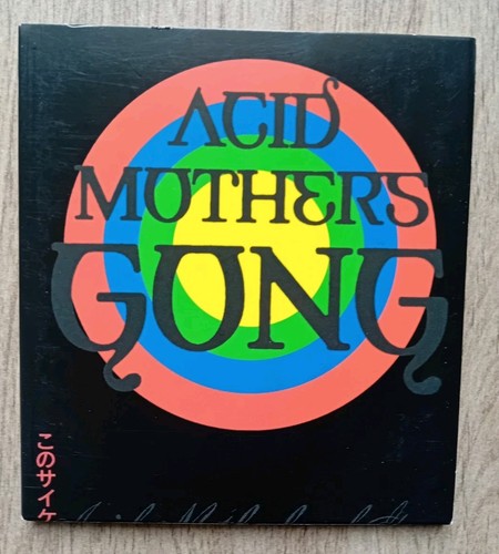 Gong acid mothers cd - gong., mothers.