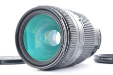 Objectif grand angle zoom