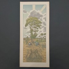 Lithographie Henri Rivière La