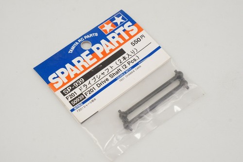Tamiya 50939 f201 - tamiya, arbre