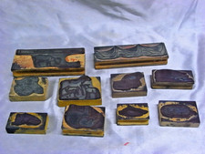 ANCIEN LOT 10 TAMPONS ENCREUR ECOLE DESSINS ANIMAUX ELEPHANT MOUTON COCHON