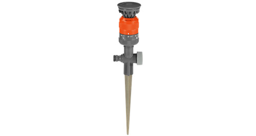 Arroseur circulaire gardena - arroseur,