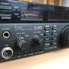 Icom 820 double bande tout - icom,
