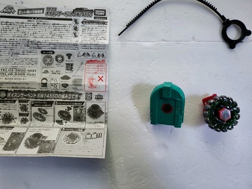 Beyblade takara tomy poison - beyblade,