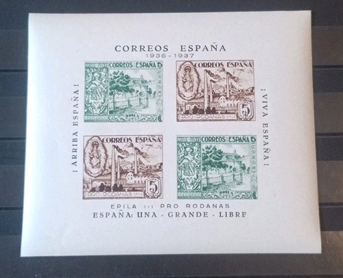 Timbre espagne guerre civile - guerre,