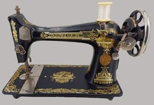 Ancienne machine à coudre