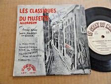 DISQUE 45T DE VISEUR / MARC /