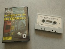 Jeu Amstrad CPC 464 - LE MYSTERE DE KIKEKANKOI - Loriciels