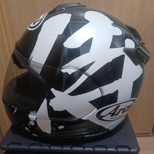 Arai Full Face Helmet