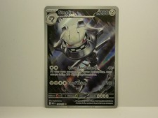 Carte Pokemon STEELIX 150/132