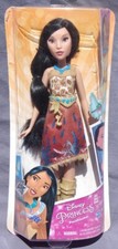  POCAHONTAS ROYAL SHIMMER