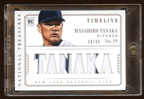 Masahiro tanaka treasures - masahiro,