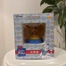 Disney Snow Globe Unopened